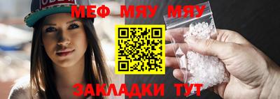 синтетический гашиш Донской