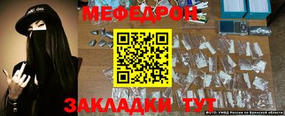 синтетический гашиш Донской