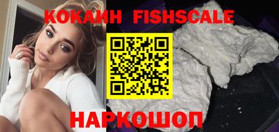 герыч Донецк