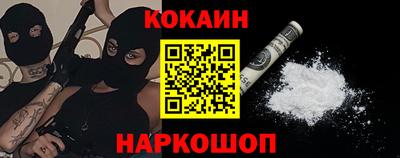 метамфетамин Дубна