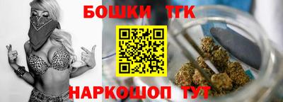 метамфетамин Дубна