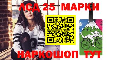 метамфетамин Дубна