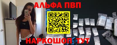 метамфетамин Дубна