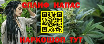 герыч Донецк