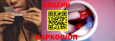 герыч Донецк