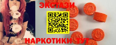 герыч Донецк