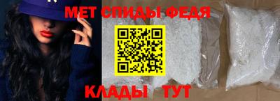 герыч Донецк