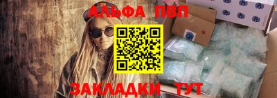 герыч Донецк