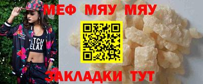 метамфетамин Дубна