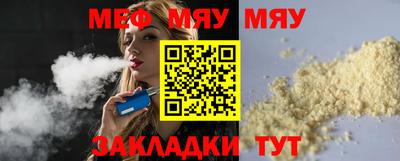 метамфетамин Дубна